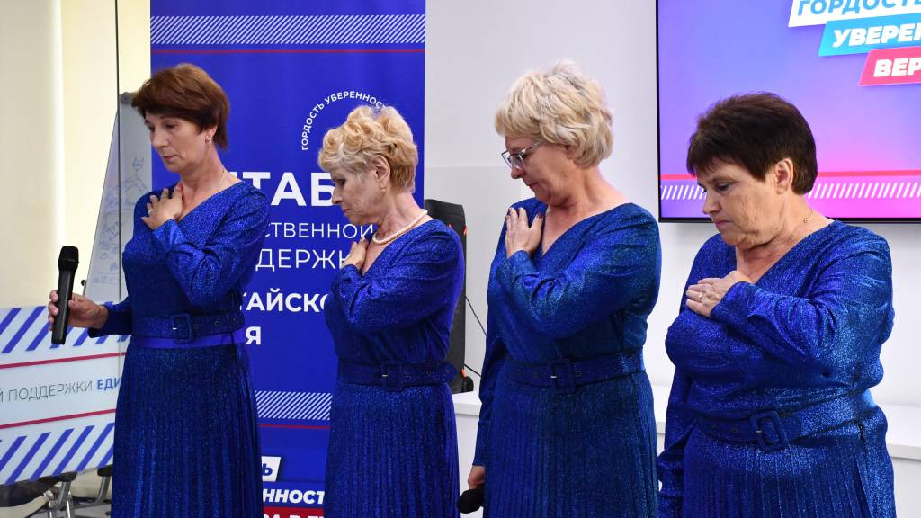 Фото: Штаб общественной поддержки Алтайского края