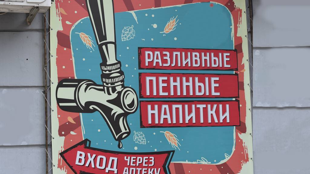 Фото: АКЗС