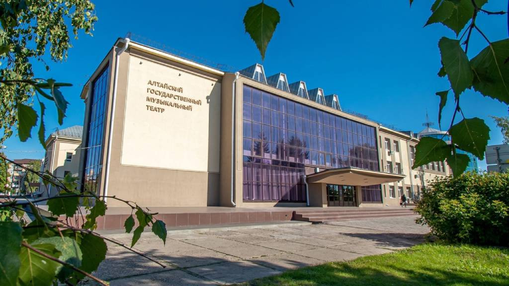 Фото: Минкультуры Алтайского края