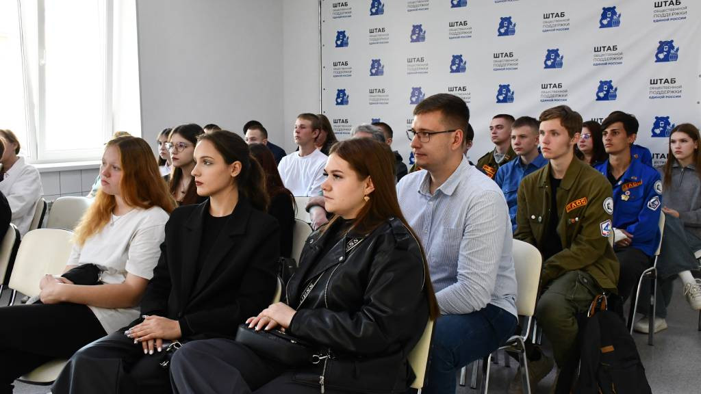 Фото: Штаб общественной поддержки Алтайского