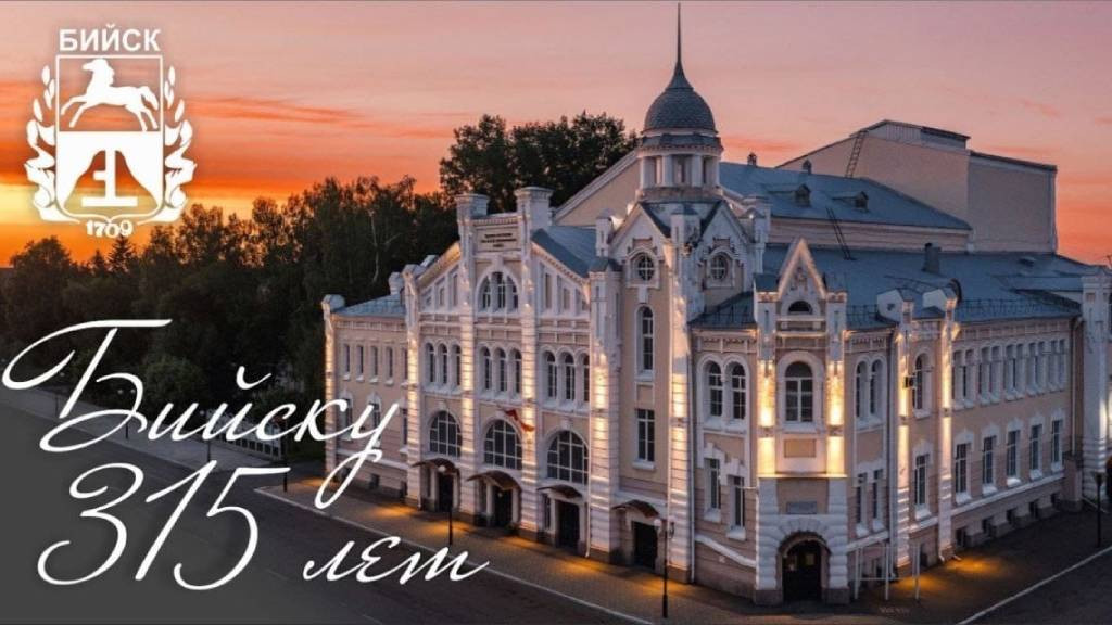 Фото: телеграм-канал Виктора Щигрева