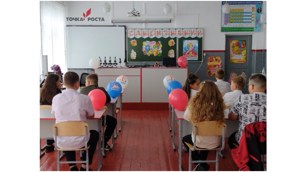 Фото: Минобрнауки Алтайского края