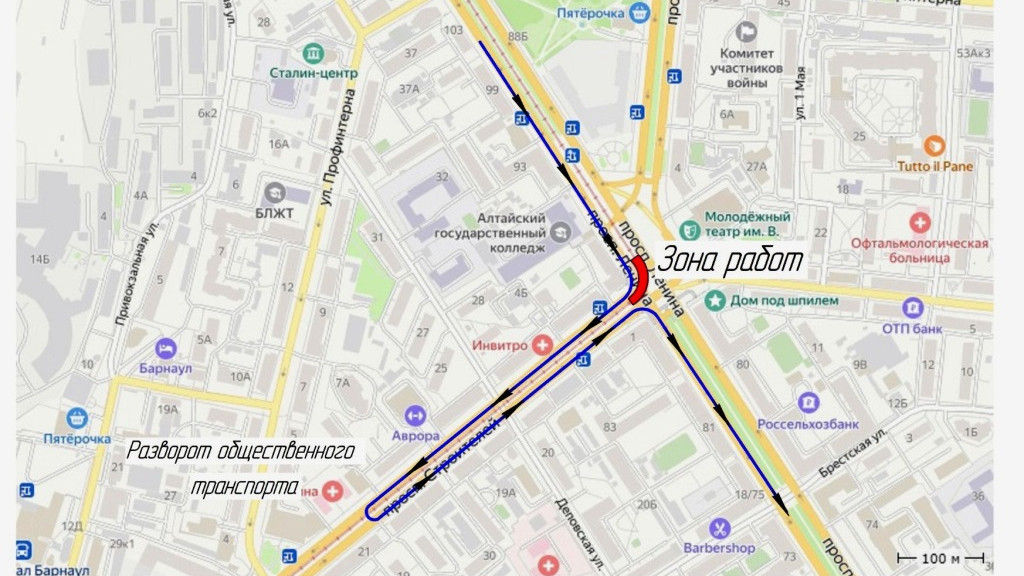 В Барнауле изменится схема движения транспорта из-за ремонта трамвайного переезда на площади Октября Фото №1