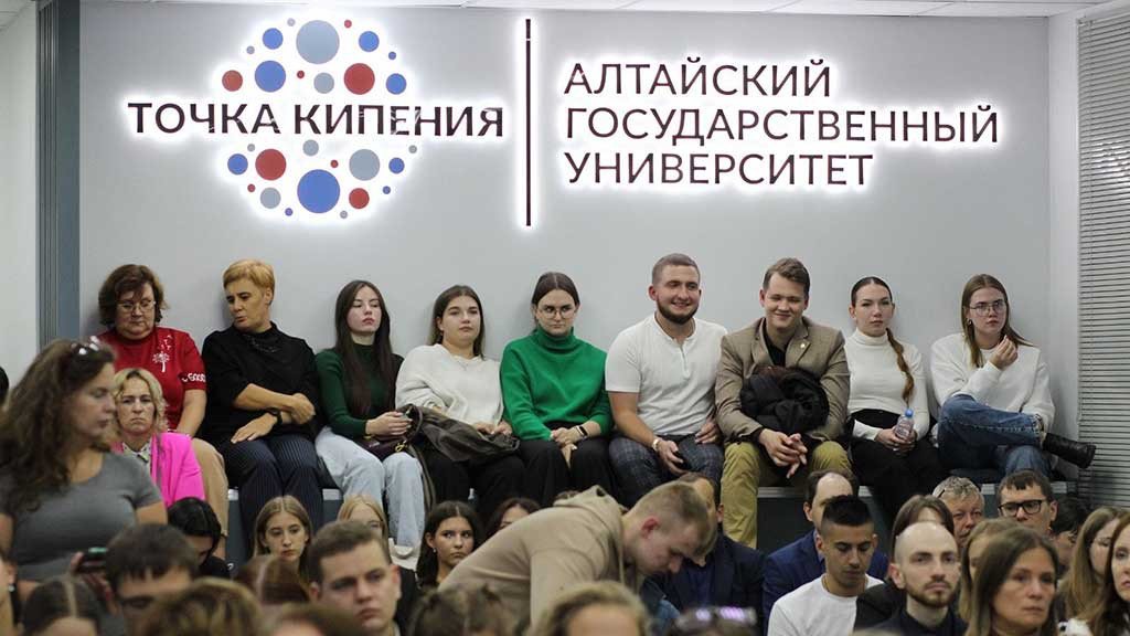 Фото: Дмитрий Герайкин