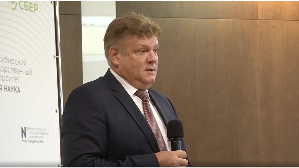 Полпред Президента РФ в Сибири стал одним из основных спикеров «Сибирской медианедели» Фото №1