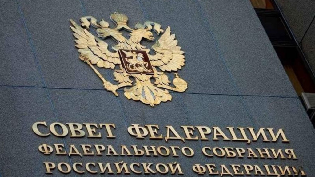 Фото: АКЗС
