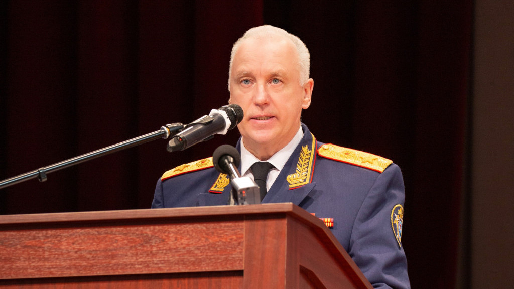 Фото: СК РФ