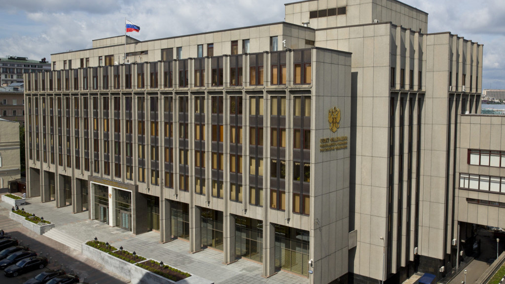 Фото: fish.gov.ru