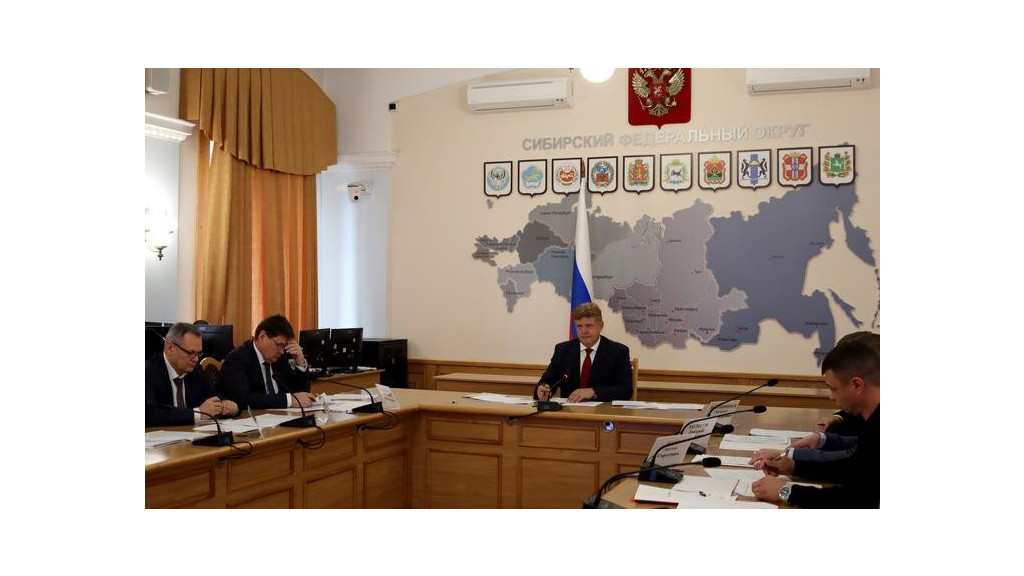 Подготовку регионов Сибири к зиме обсудили на совещании с полпредом президента в СФО Фото №1