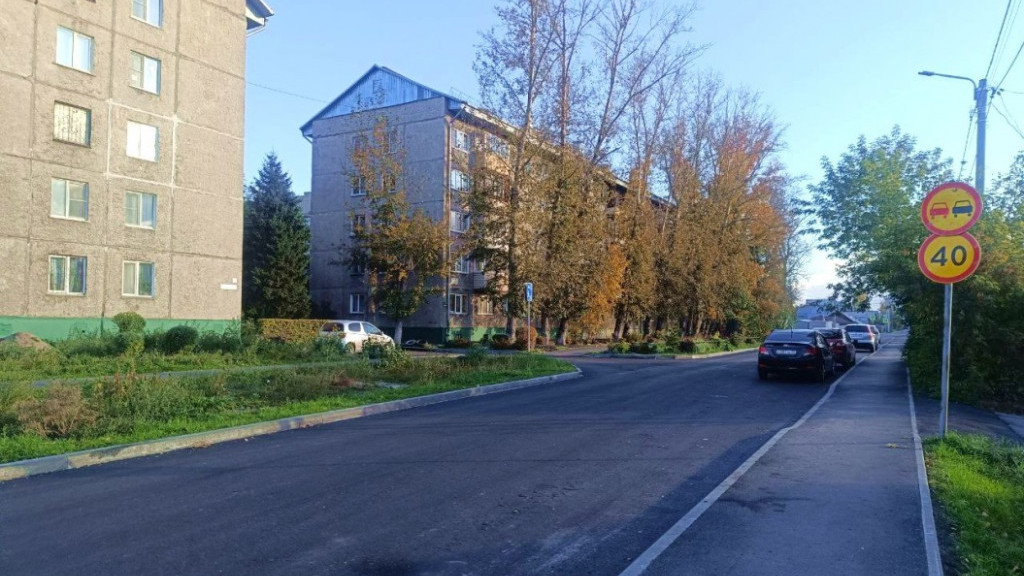 Фото: мэрия Барнаула