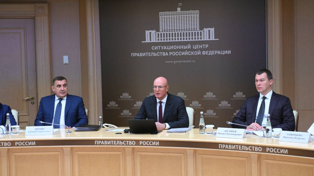 Фото: пресс-служба Правительства РФ