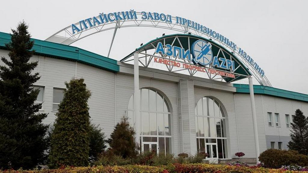 Фото: Минпромэнерго АК