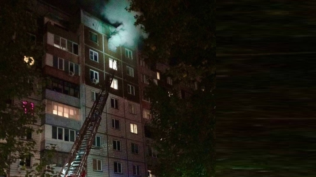 ГУ МЧС РФ по Алтайскому краю