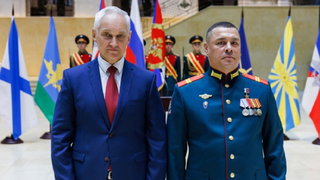 Фото: Министерство обороны РФ