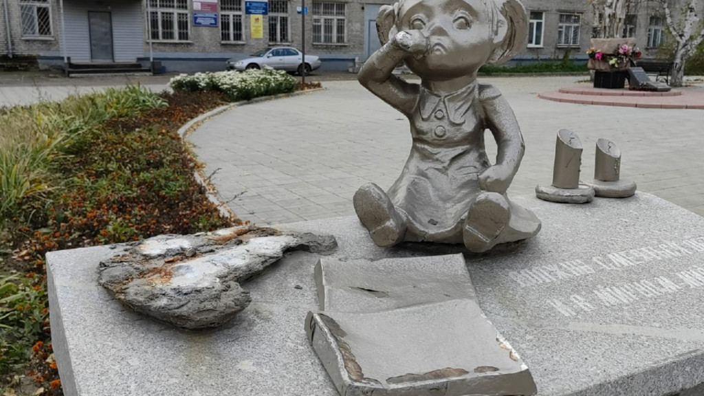 Фото: Инцидент Рубцовск