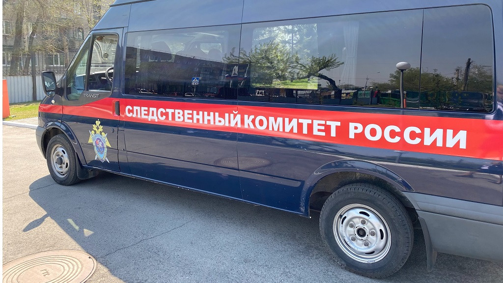 Фото: СУ СК РФ по Алтайскому краю