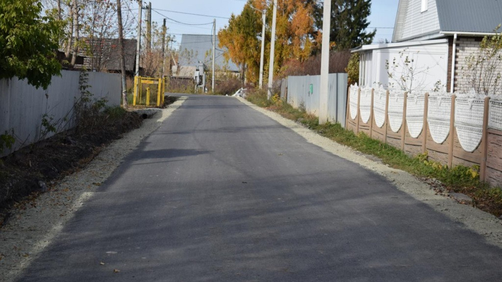 Фото: duma-barnaul.ru