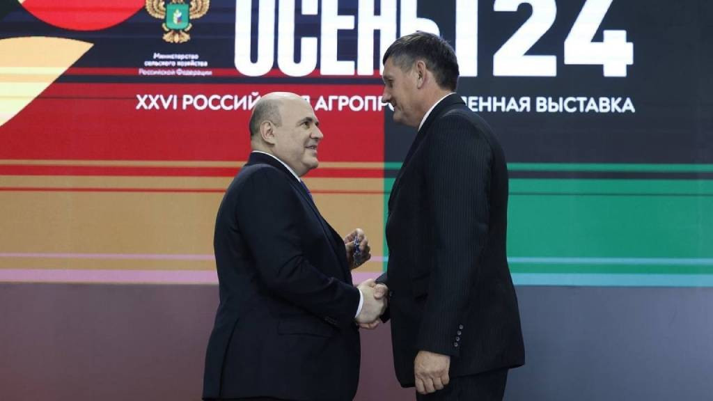 Фото: пресс-служба Правительства России