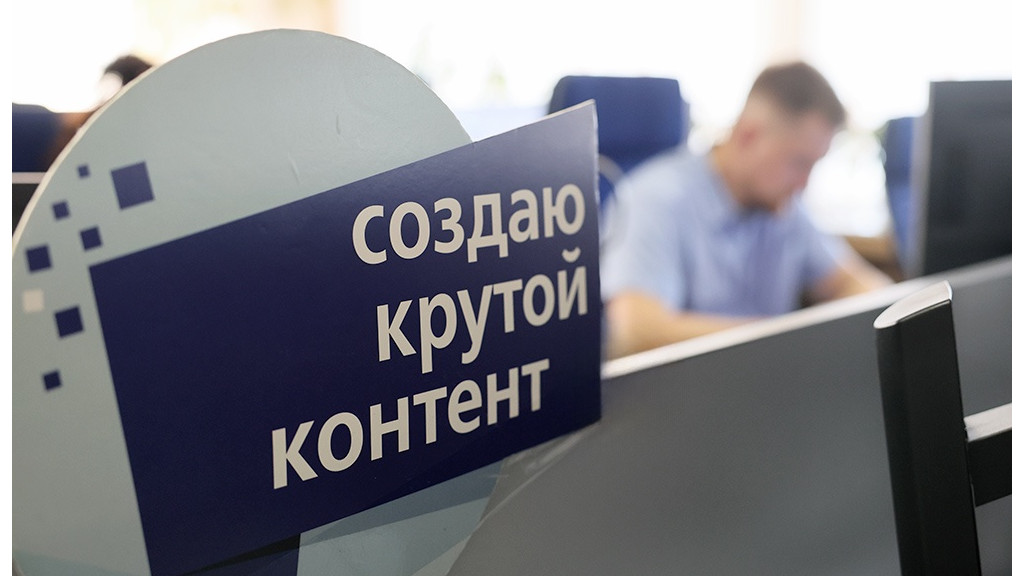 В океане и космосе. Корреспондент «Алтайской правды» ознакомился с работой информагентства ТАСС Фото №9