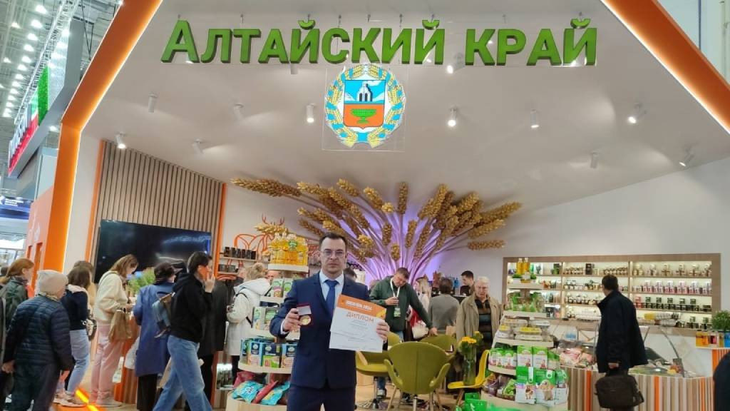 Фото: Алтайпищепром