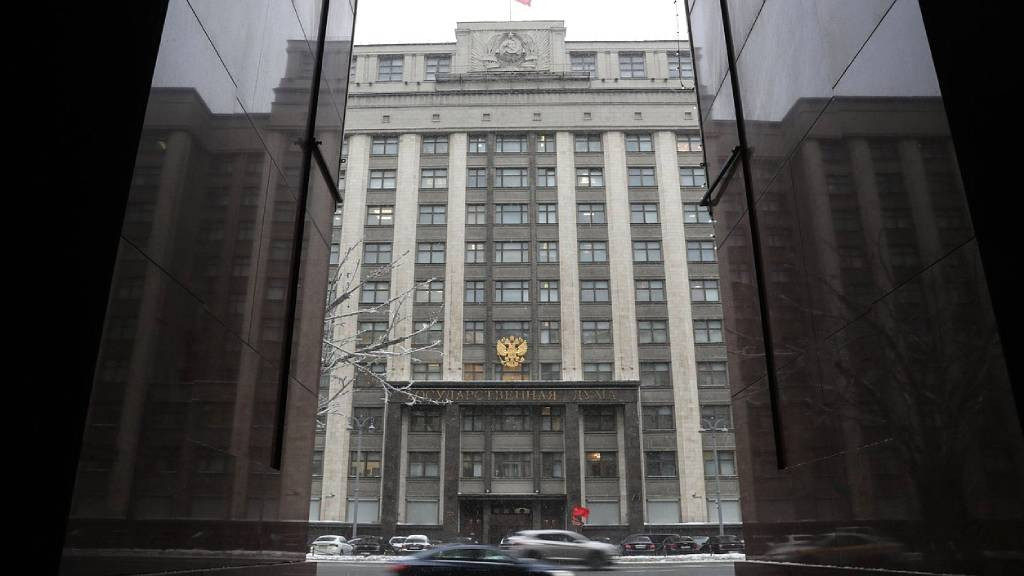 Фото: Госдума РФ