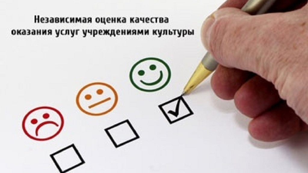Фото: Минкультуры АК