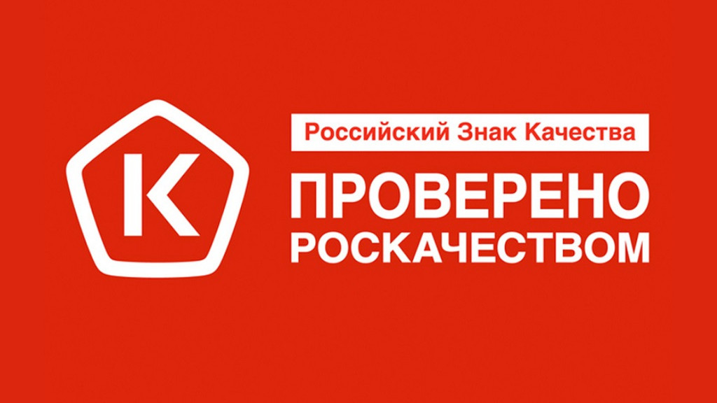 Сметану со Знаком качества производят в Алтайском крае Фото №1