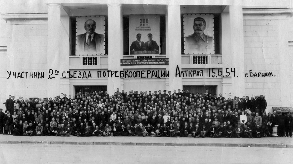 Как связаны кооперация и целина Фото №4