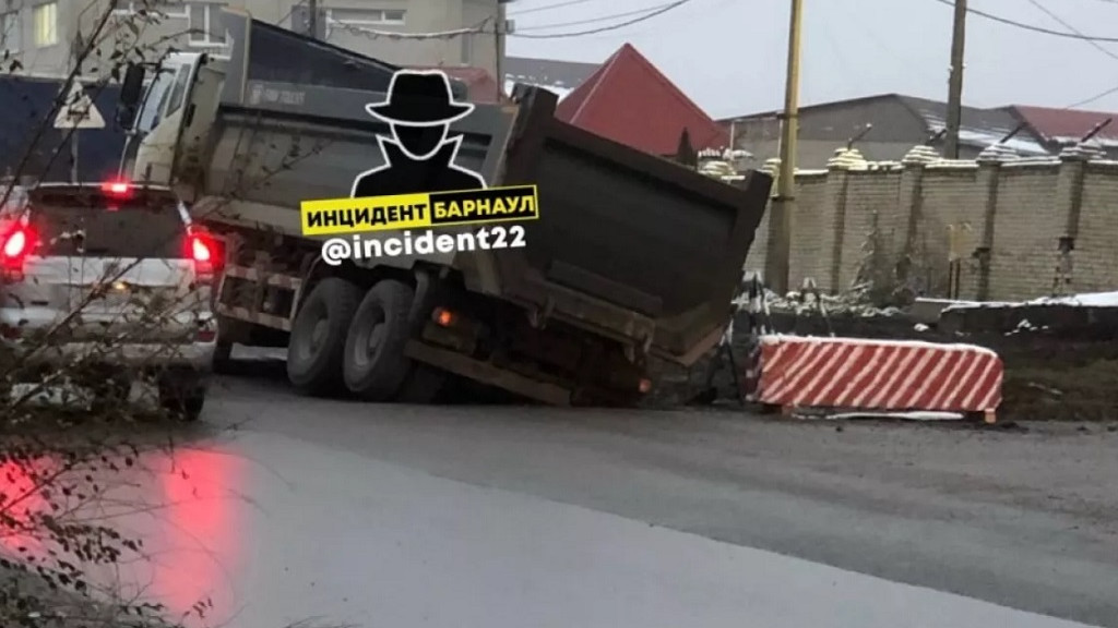 Фото: Инцидент Барнаул
