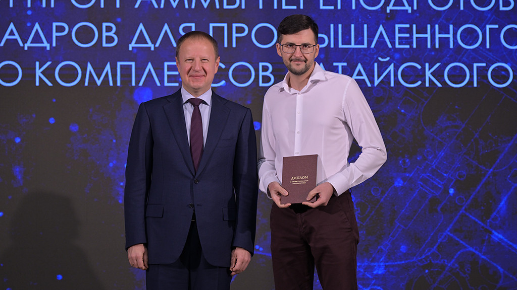 Выпускниками Губернаторской программы вручили дипломы Фото №1