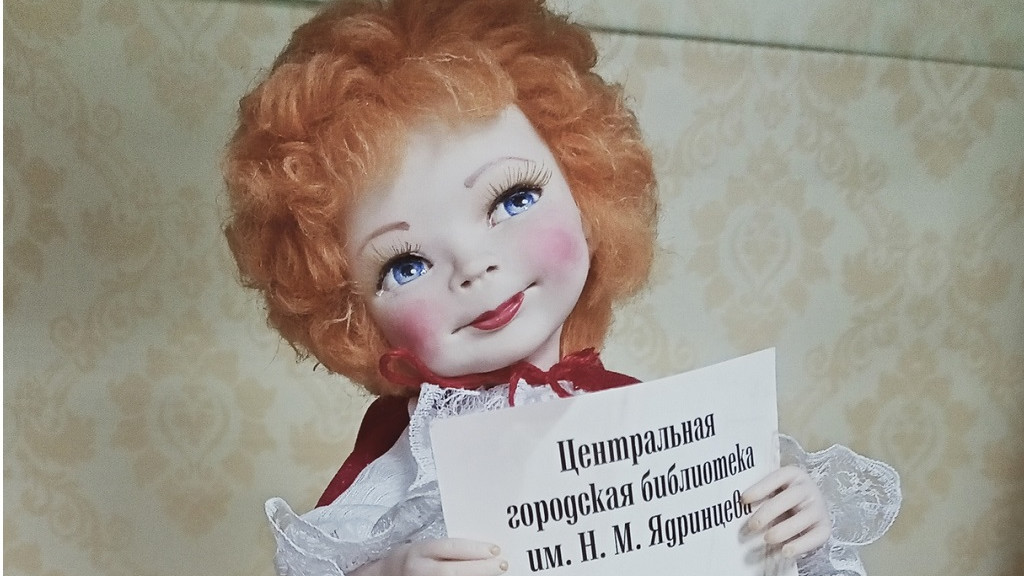 Фото: vk.com/rarebookmuseum