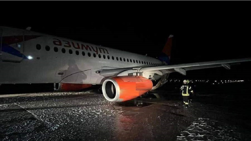 Фото: Aviaincident