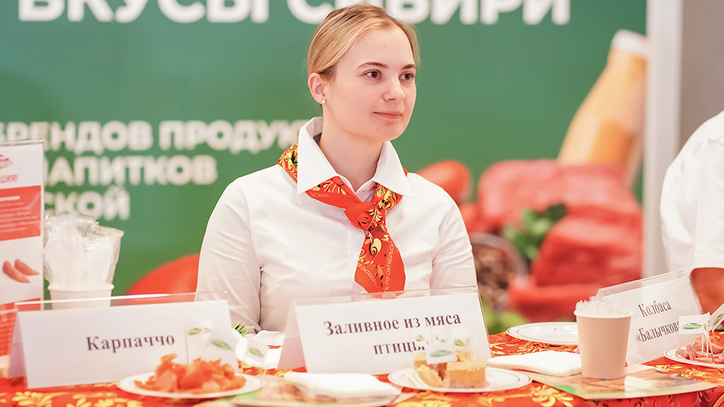 Фото: ООО «СВК»