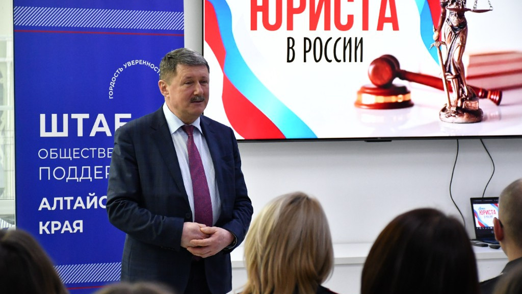 Фото: штаб общественной поддержки «ЕР»