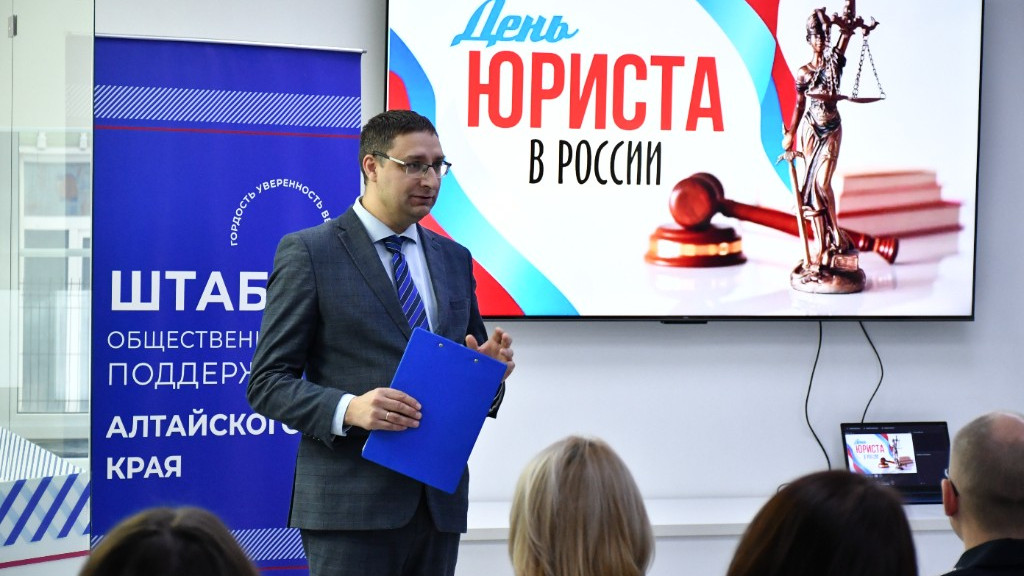 Фото: штаб общественной поддержки «ЕР»