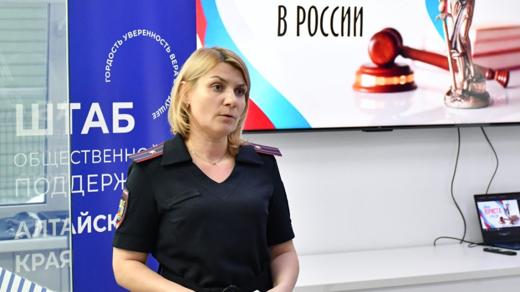 Фото: штаб общественной поддержки «ЕР»