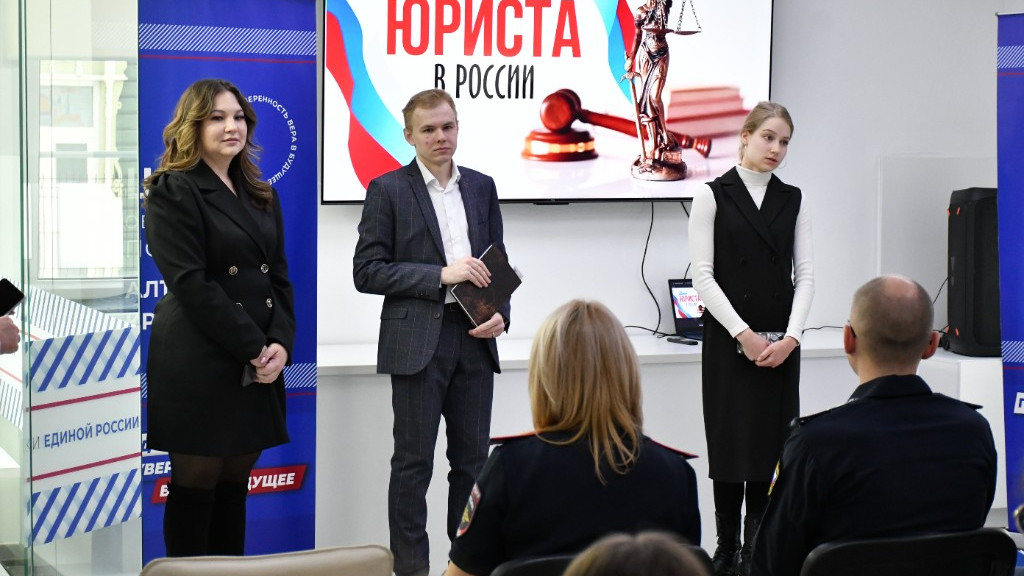 Фото: штаб общественной поддержки «ЕР»