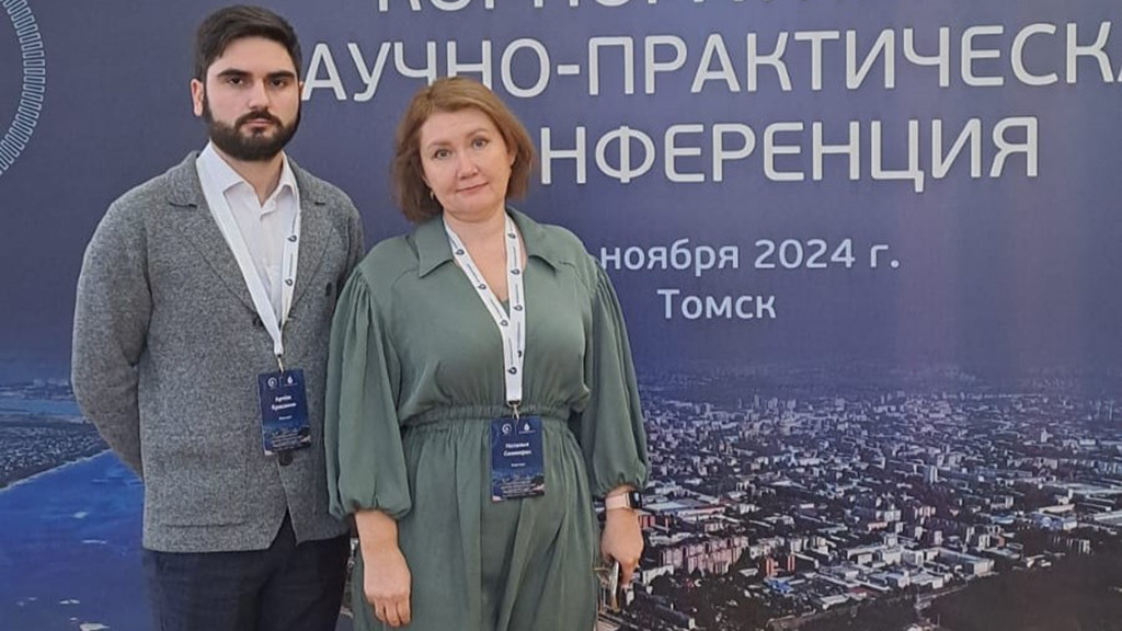Фото: предоставлено пресс-службой