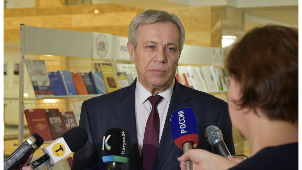 17 декабря председатель комитета АКЗС по здравоохранению Владимир Лещенко проведет интернет-конференцию Фото №1