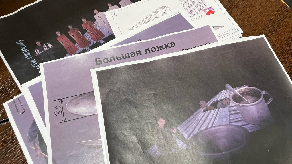 Фото: театр кукол «Сказка»