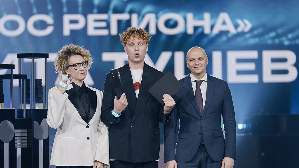 Фото предоставлено Никитой Тушевым