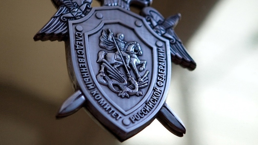 Фото: СУ СК РФ по Алтайскому краю