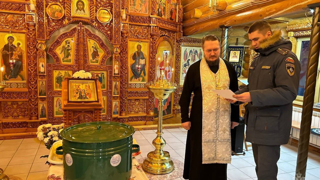 Фото: ГУ МЧС России по АК