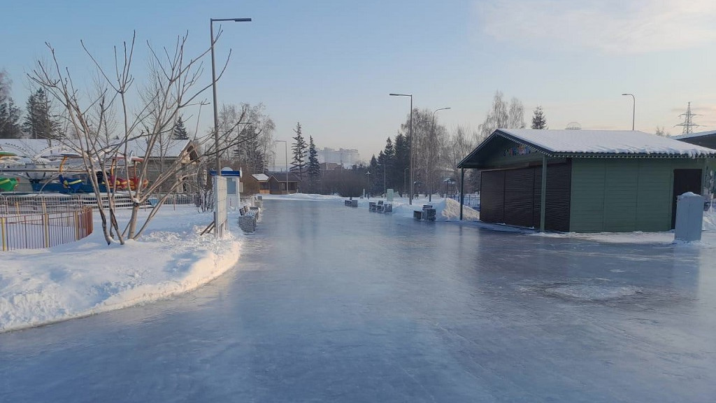Фото: парк «Центральный»