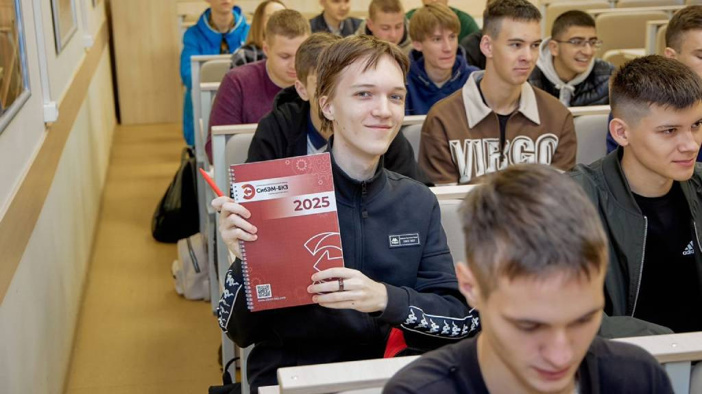 Фото: «Сибэнергомаш - БКЗ»