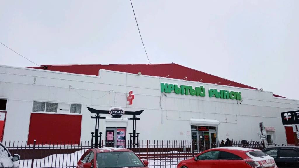Фото: Яндекс карты