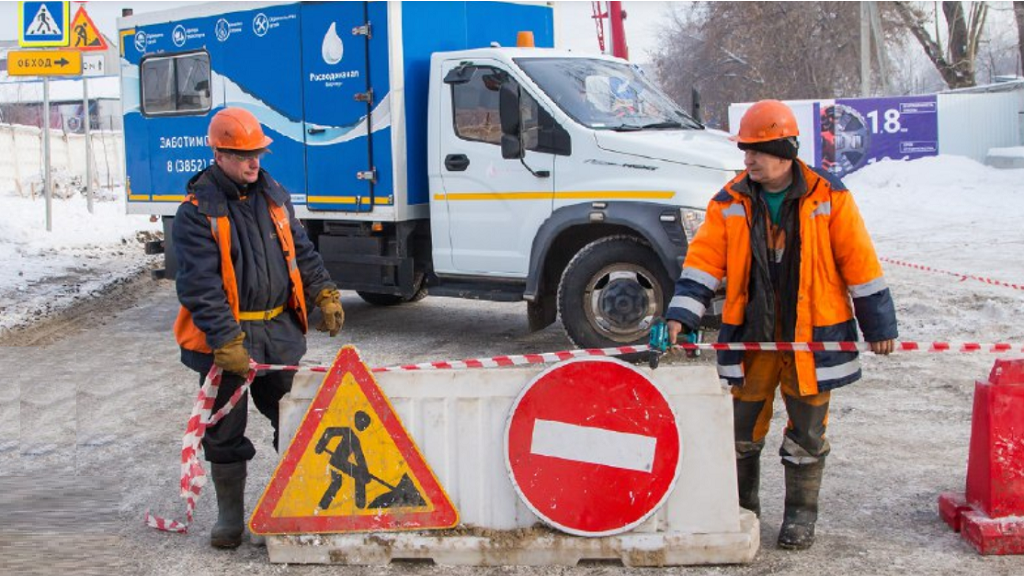 Фото: Росводоканал Барнаул