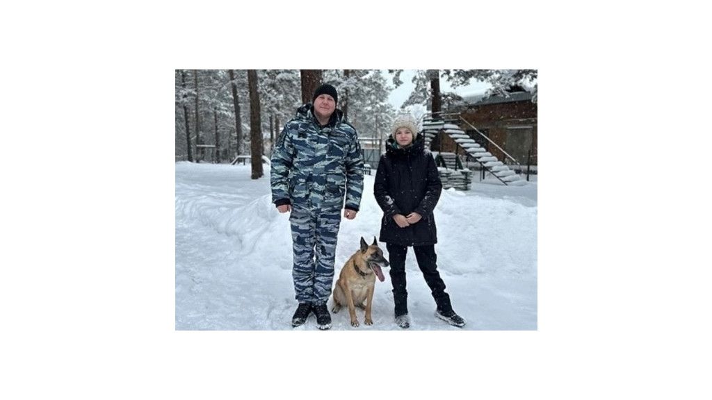 Фото: МВД