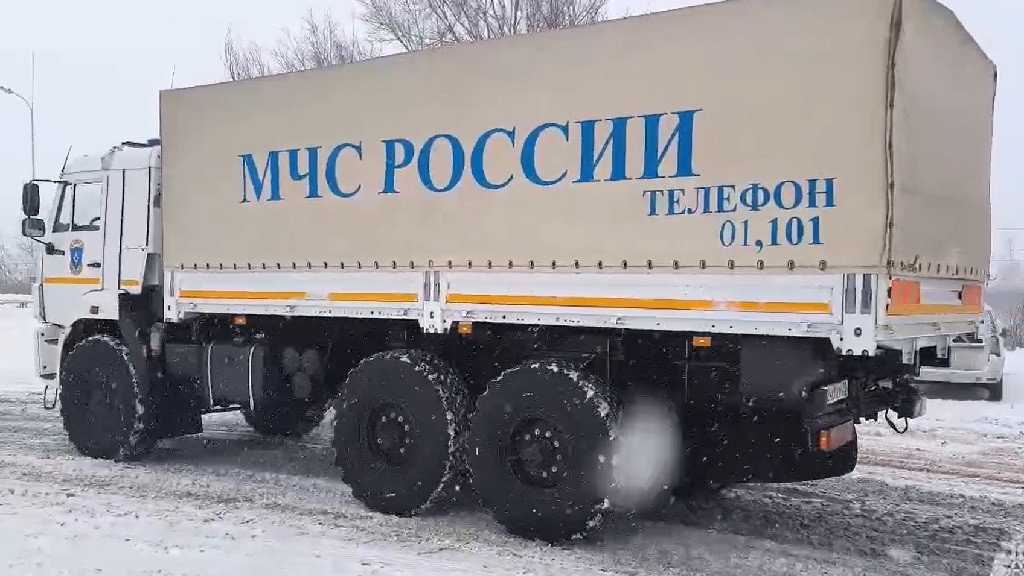 Фото: ГУ МЧС по АК