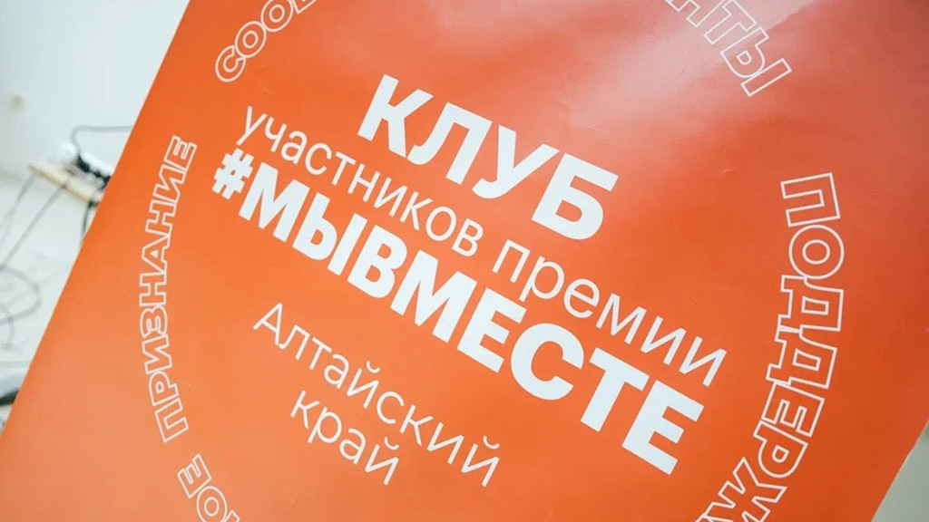 Фото предоставлено Анной Манойленко